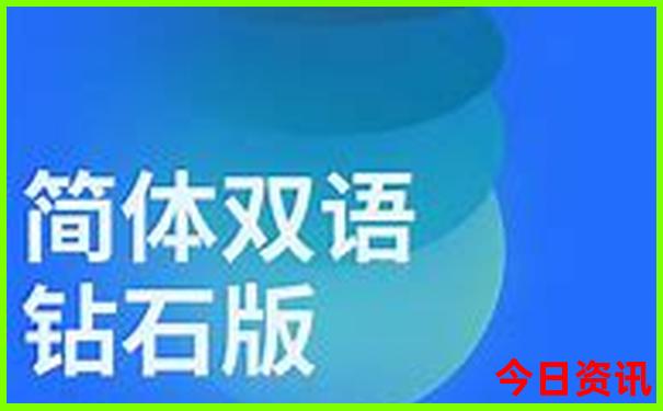 国内旅游必去景点
