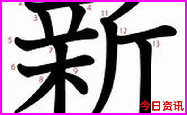 新官方入口澳门2025最新动态最新款分析免费解读-77777888管家婆四肖四码